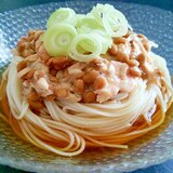 ズボラ飯☆ツナ納豆ぶっかけそうめん